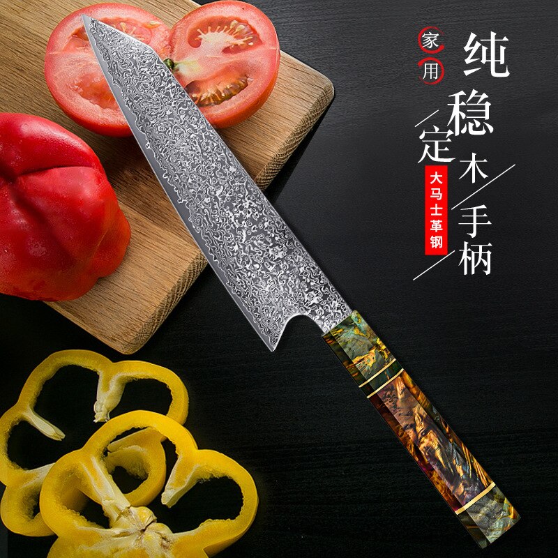 Yeni Sam Sef B A Paslanmaz Elik Mutfak Japon Santoku B Aklar