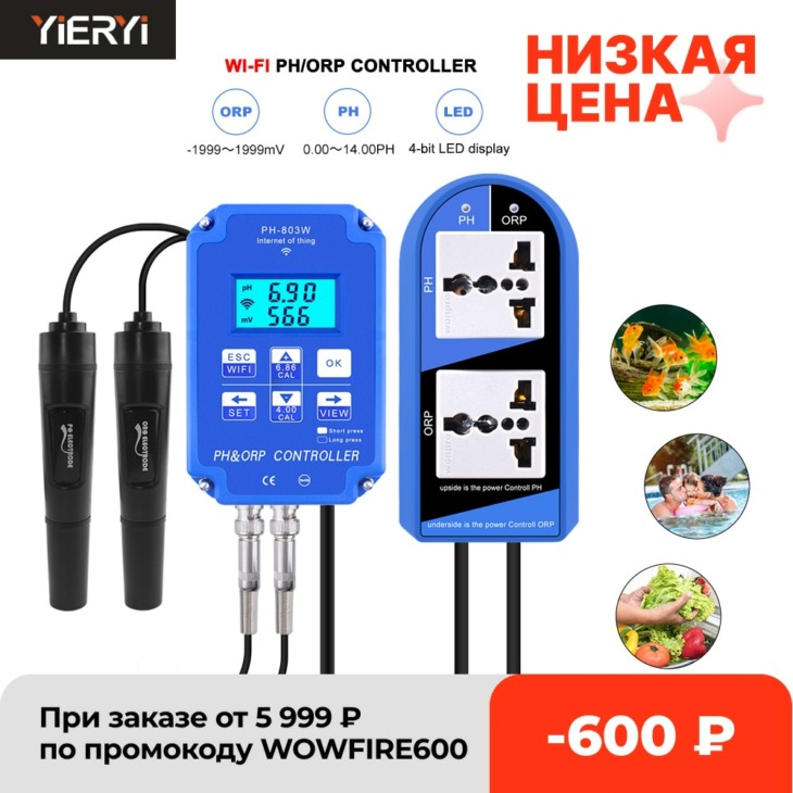 Yieryi Digitális Akvárium Wif Ph Tester Orp Redox Meter Wifi Kimeneti