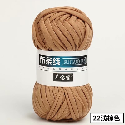 1PC 22 Light Brown