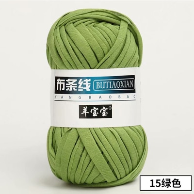 1PC 15 Green