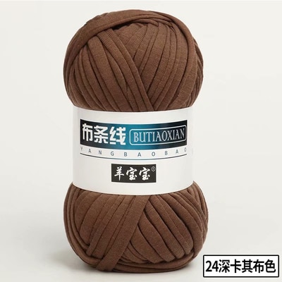 1PC 24 Dark Brown