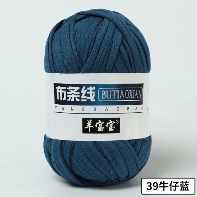 1PC 39 Denim Blue