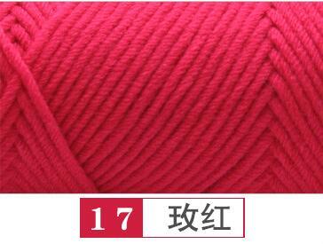 1pc 17