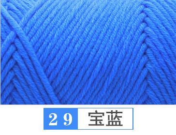 1pc 29