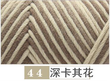1pc 44