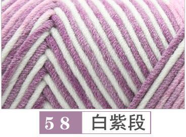 1pc 58
