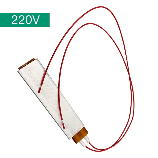 2Pcs 220V