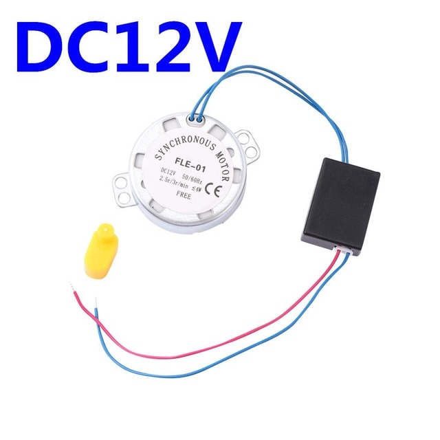 DC 12V