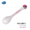 spoon-365458