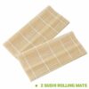 2pcs Bamboo Mat