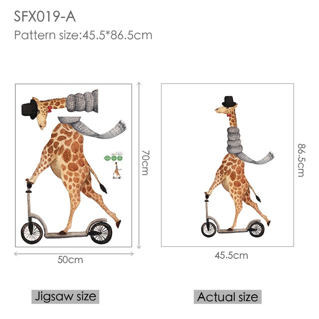 SFX019-A-50x70cm