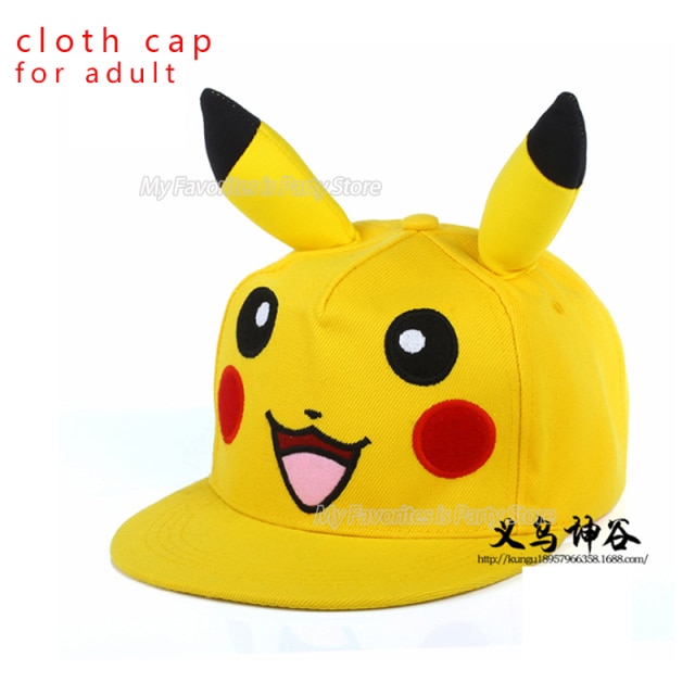 adult cap-2