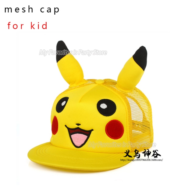 child cap-2