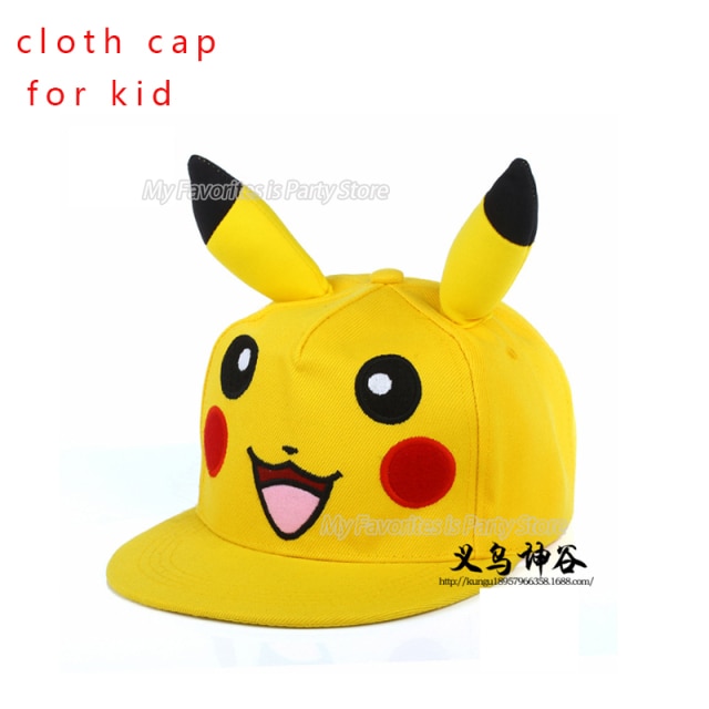 child cap-1