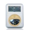 coin1 with case