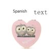spanish text A