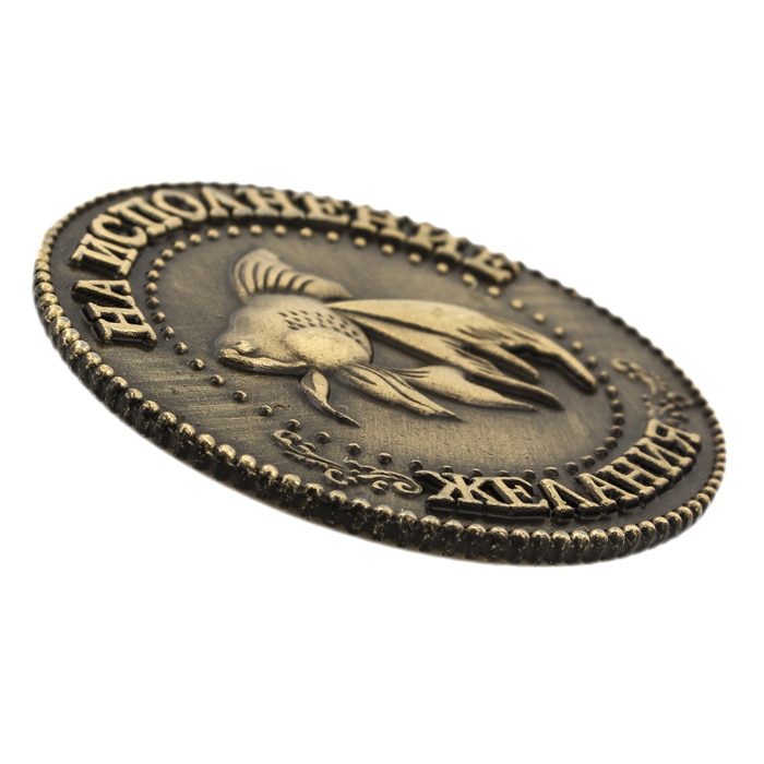 Névcímkék Medál Wowmity Vintage Orosz Érme Fém Kézműves Ajándéktárgyak Érmék "Kívánságok" Lakberendezési Kiegészítők Karácsonyi Ünnepi Ajándék - Image 3