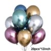 20pcs metal balloon