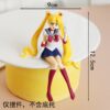 Sailor Moon A