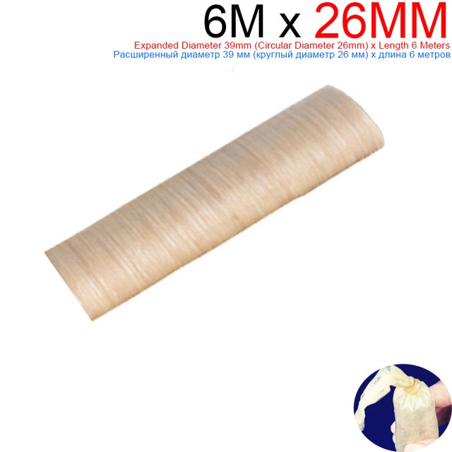 6M x 26MM