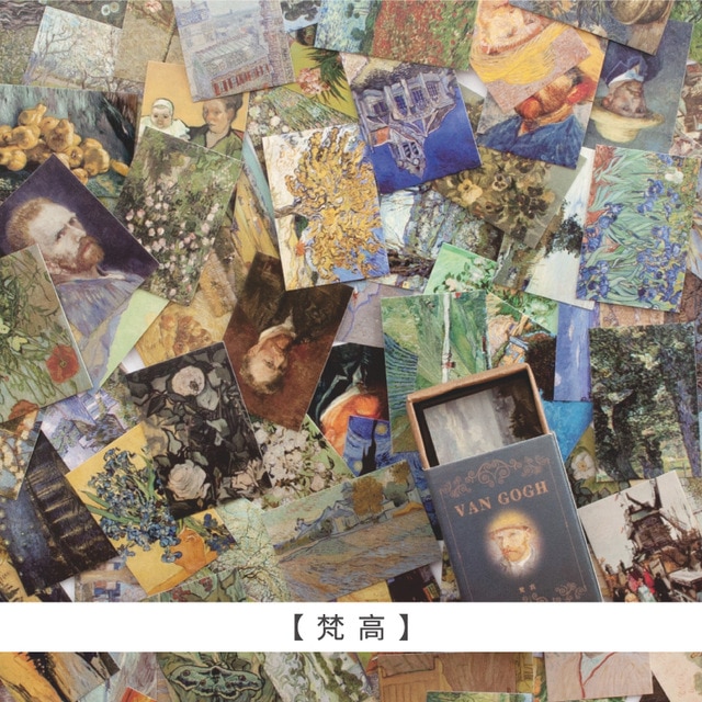 Van Gogh