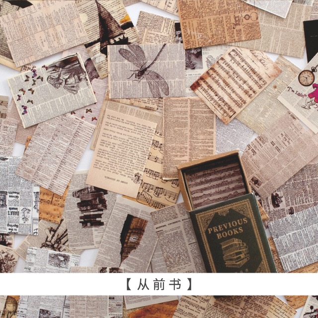 Old book