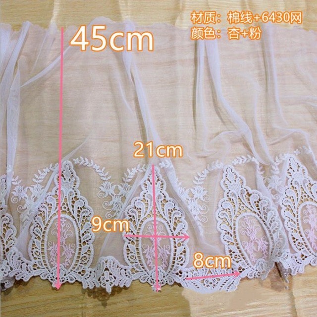 Mesh Beige pink 45cm