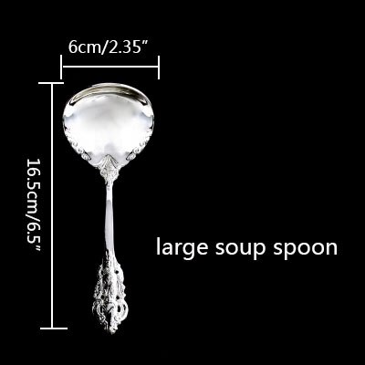 large soup spoon