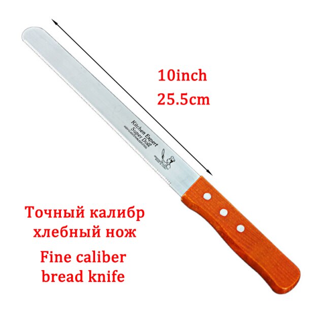 Fine bread knife