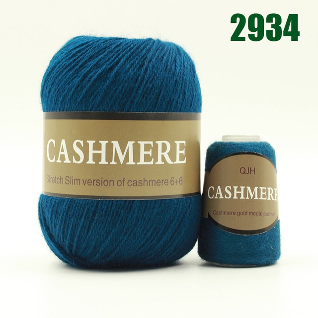 2934 Peacock yarn