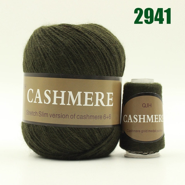 2941 arm green yarn