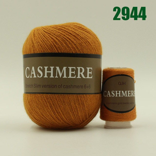 2944 Ginger yarn