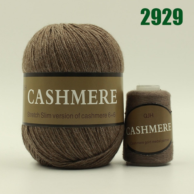 2929 Camel yarn