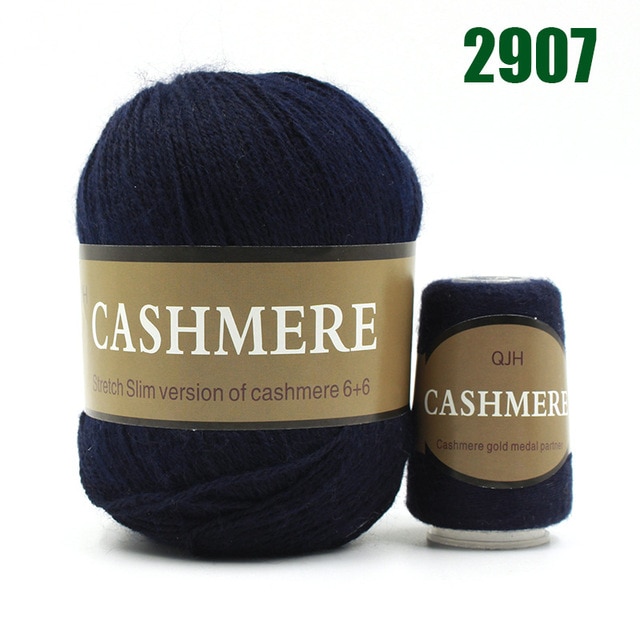 2907 Dark blue yarn