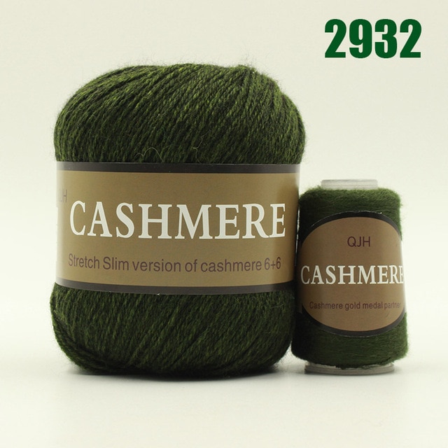 2932 Dark green yarn