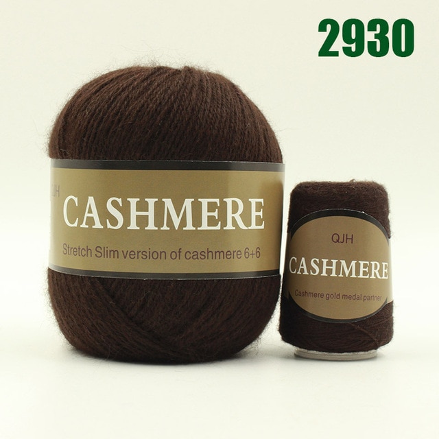 2930 Dark brown yarn