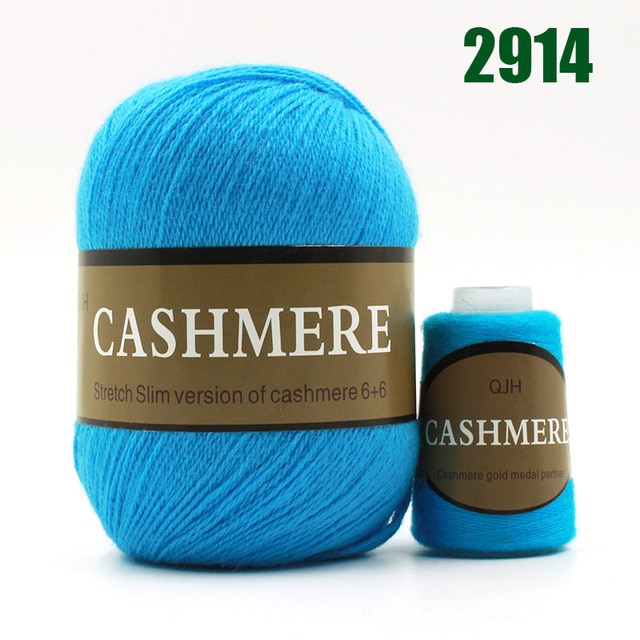 2914 lake blue yarn