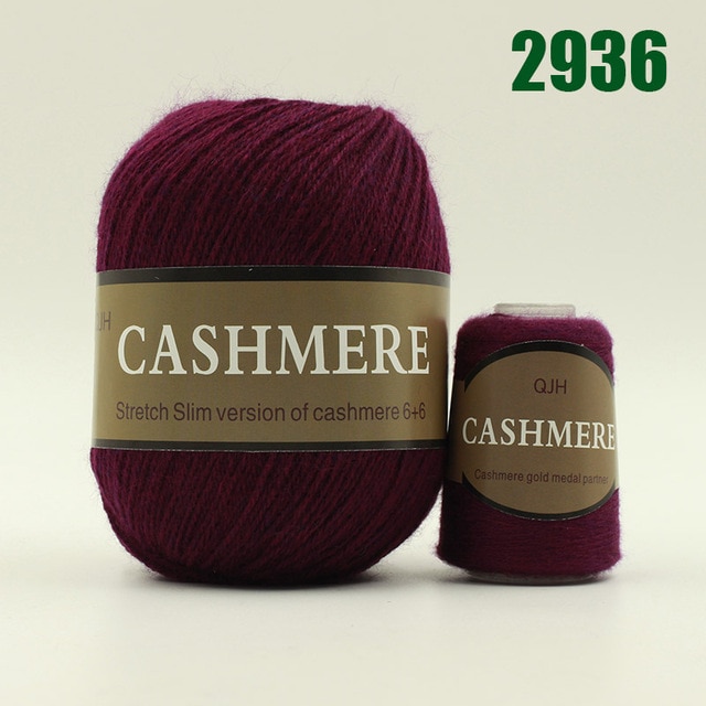 2936 puple yarn