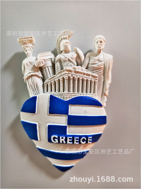 Greece-2