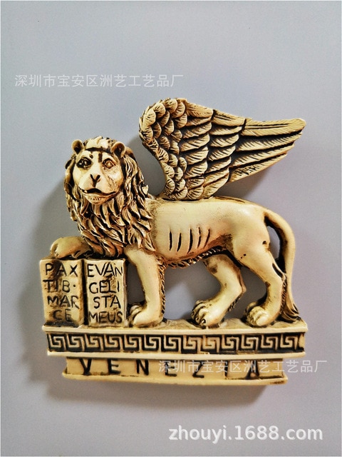 Venetian Lion