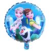 18inch-BalloonA-1pcs