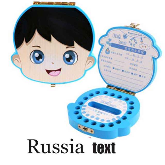 russia boy