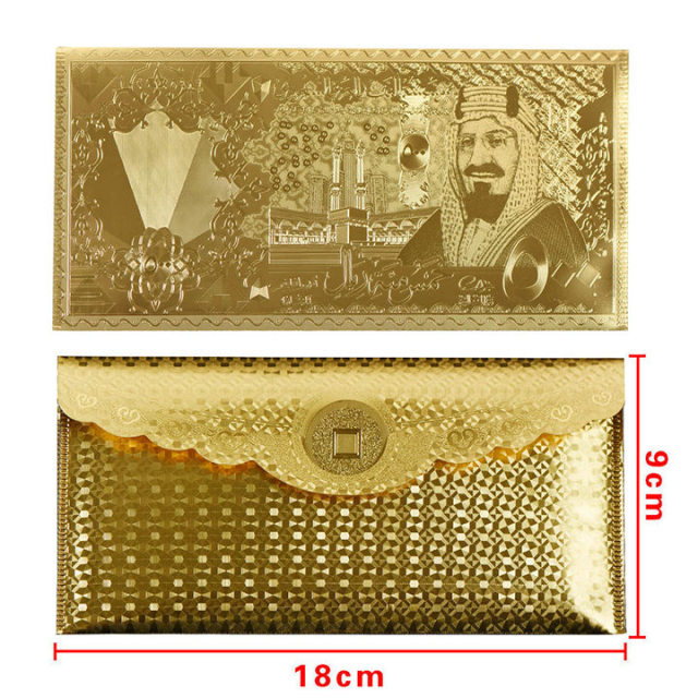 saudi arabia 500