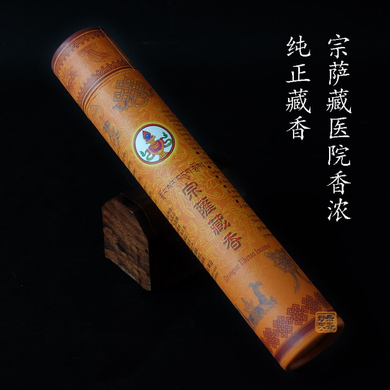 Tibeti Temple Füstölőket Otthon Aromaterápiás Vallási Meditáció Hagyományos Kézi Készítésű Rich Aroma Létrehozása Megnyugtató Hangulatot