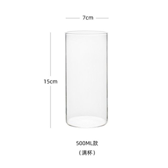 500ml