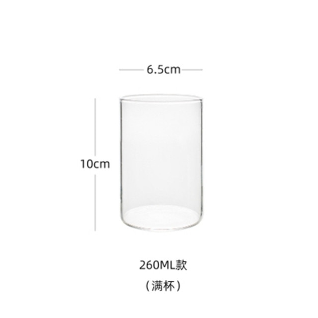 260ml