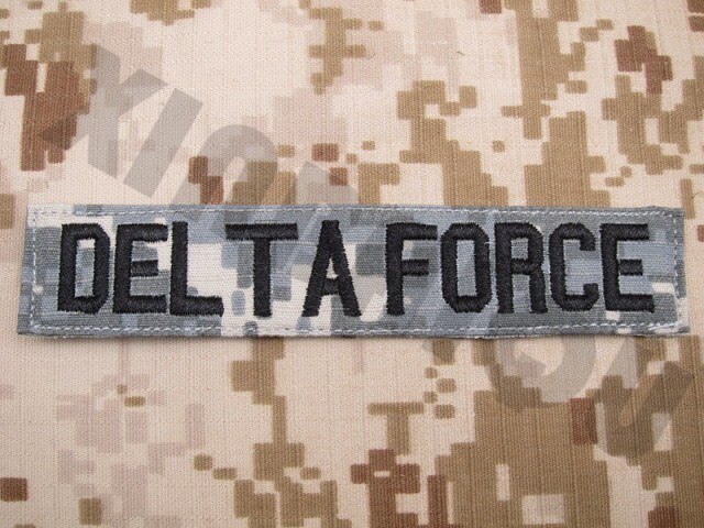 Q170 DELTAFORCE