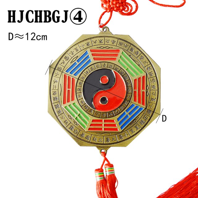 HJCHBGJ 4