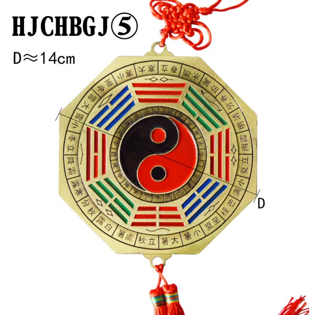 HJCHBGJ 5