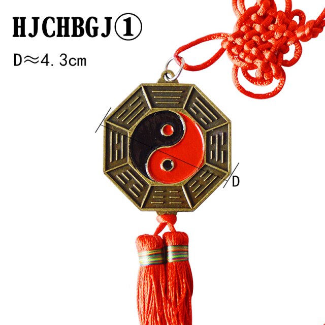 HJCHBGJ 1